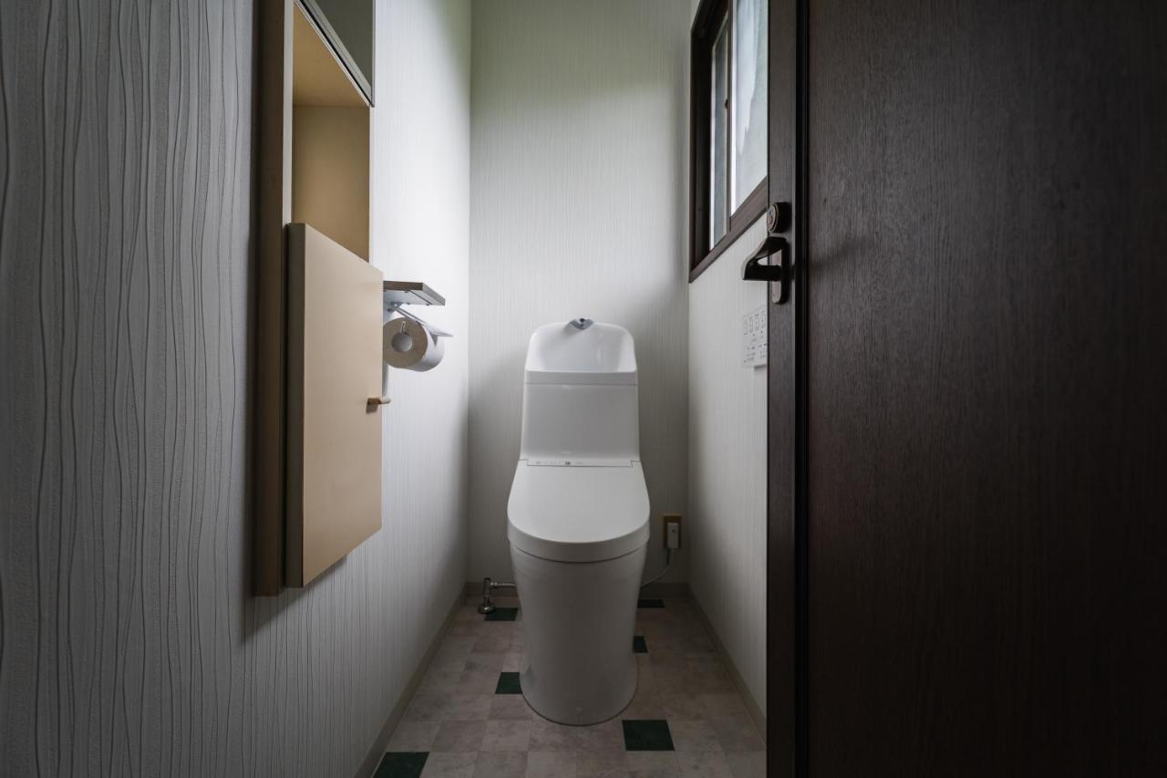 Holiday home Yoichi