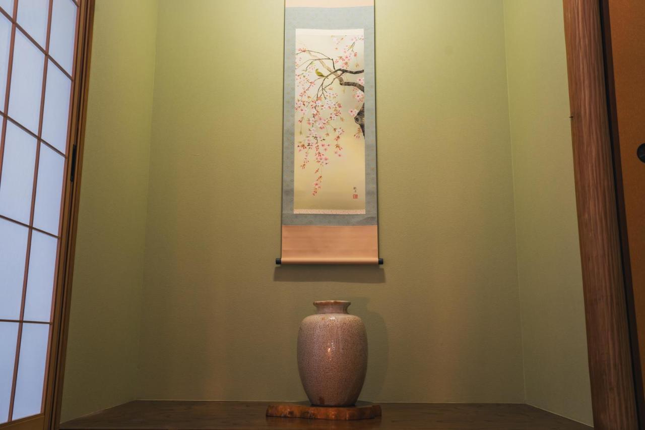 Yoichi * 箱根町